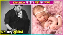 Good News ! Kratika Sengar & Nikitin Dheer Blessed With A Baby Girl