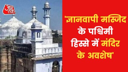 What are the secrets of Gyanvapi Masjid? Historian revealed