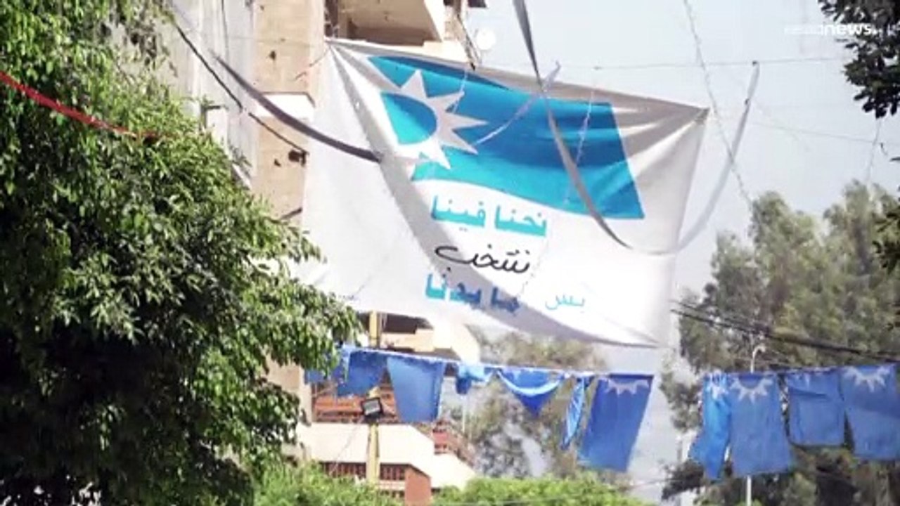 شاهد: غياب الحريري عن الانتخابات البرلمانية يشتّت الساحة السنّية في لبنان