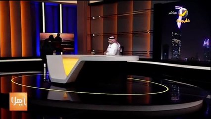 مختصة: الإيذاء أو الاغتصاب أسوأ أنواع الصدمات النفسية.. وهذه عوامل التعافي