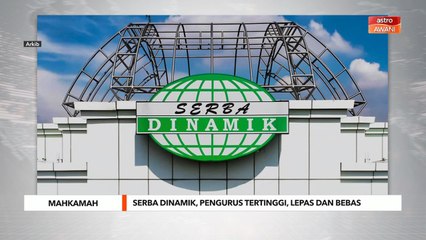 Mahkamah | Serba Dinamik, pengurusan tertinggi, lepas dan bebas