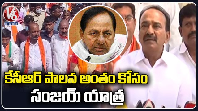 BJP MLA Etela Rajender Slams CM KCR ,Inspects Rangareddy BJP Public Meeting Arrangements _ V6 News