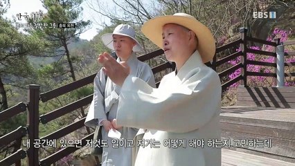 한국기행 - Korea travel_봄날의 산사 5부- 봄이 가득 절밥 한 그릇_#002