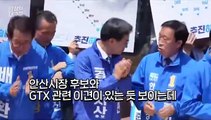 [현장의재구성] 우린 대통령 있당 vs 우리가 다수당