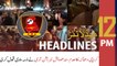 ARY News | Prime Time Headlines | 12 PM | 13th May 2022