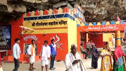 Gomateshwar fair started गौमतेश्वर मेले का हुआ आगाज