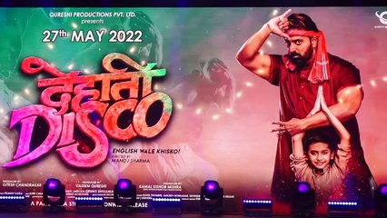 Varun Dhawan grooves to Dehati Disco hook step