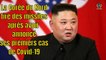 La Corée du Nord tire des missiles après avoir annoncé ses premiers cas de Covid-19