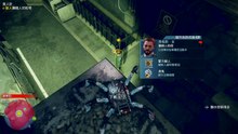 Watch Dogs®_ Legion_蜘蛛仔攻略法