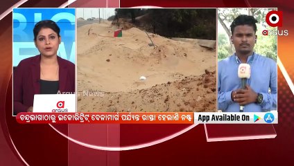 Illegal Sand Lifting Threatens existence of Puri-Konark Marine Drive Road
