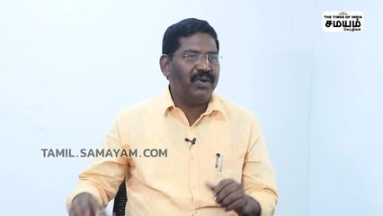 கமல் MLA ஆகியிருந்தால்! விசிக MLA சிந்தனை செல்வன் பேட்டி!