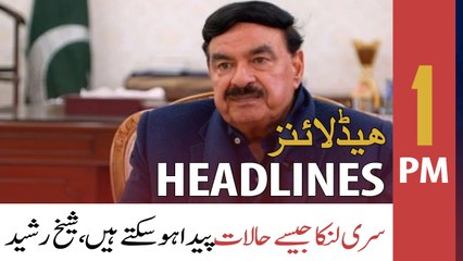 ARY News Headlines | 1 PM | 13th May 2022