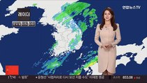 [날씨] 밤까지 곳곳 비…주말 맑고 '선선'