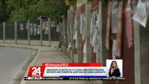 Nakasaad sa batas na P10 lang kada rehistradong botante ang puwedeng gastusin ng isang kandidato | 24 Oras