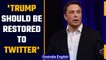 Elon Musk takes dig at Joe Biden, says Donald Trump should be unbanned from Twitter | Oneindia News