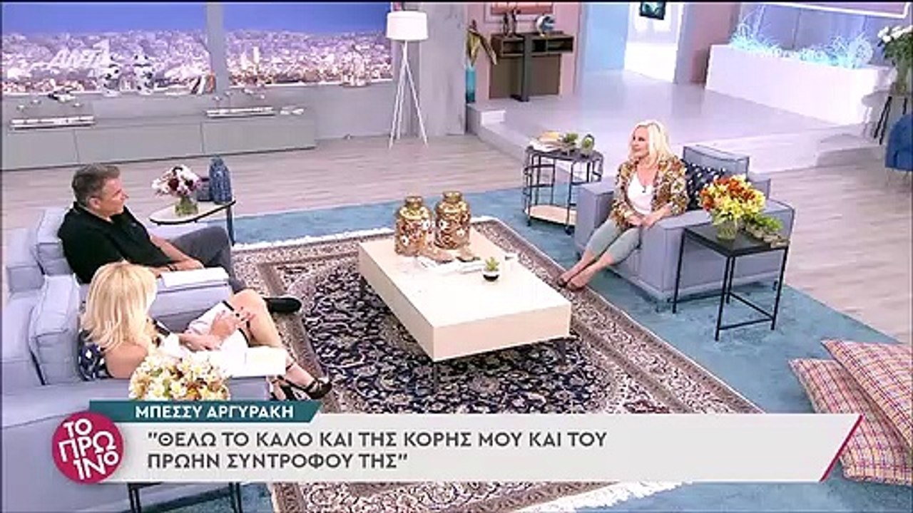Φαίη Σκορδά – Γιώργος Λιάγκας: Η αμηχανία on ai...