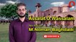 Assalat o Wassalam | Naat | M Noman Baghdadi | HD Video
