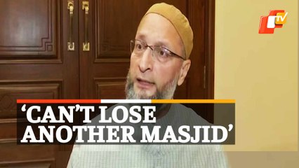 Gyanvapi Mosque Verdict: Asaduddin Owaisi’s Reaction