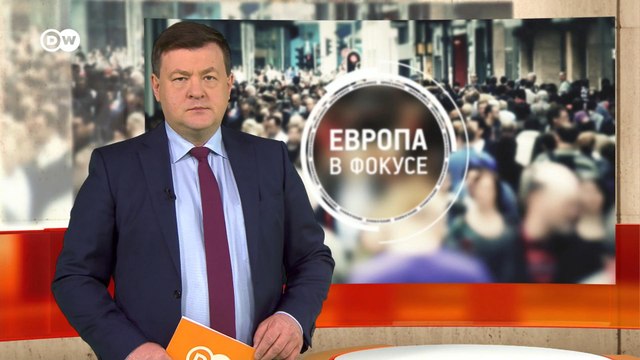 Интернациональный легион: почему иностранцы воюют в Украине. Европа в фокусе