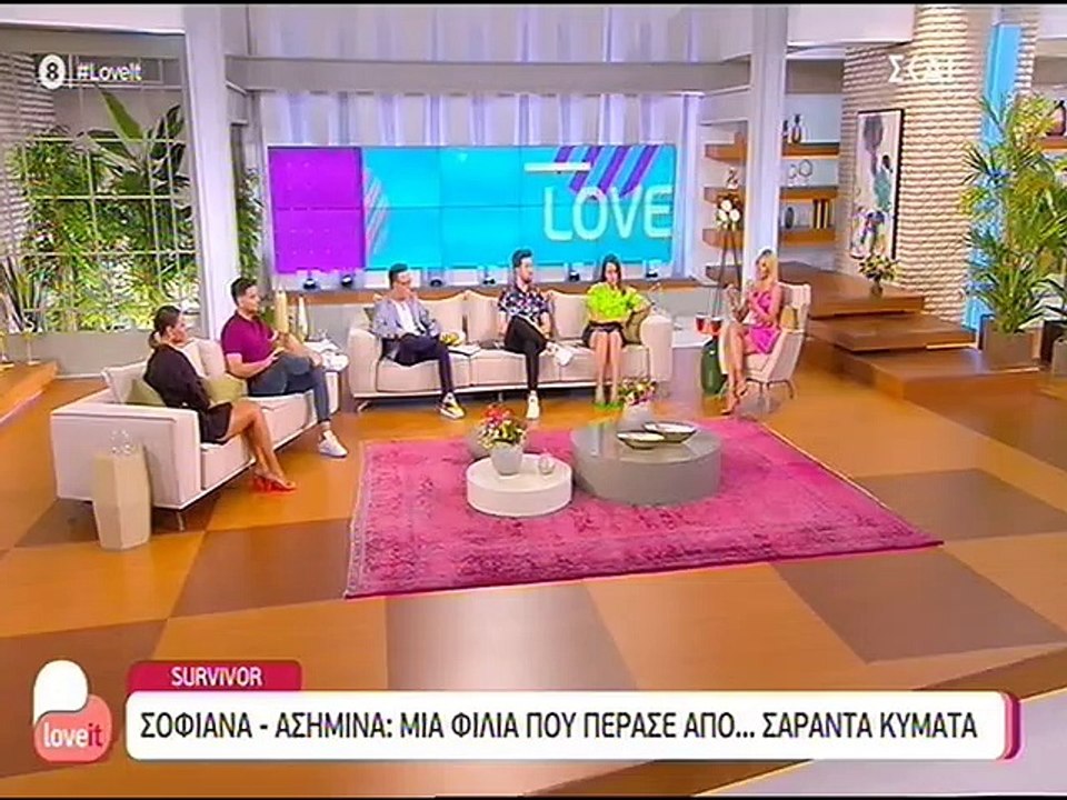 Survivor: Η απάντηση της Σοφιάννας στην ανάρτησ...
