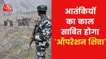 Army launches Op Shiva for safe Amarnath Yatra