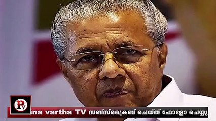 നായകൻ എത്തി, ഒപ്പം തോമസ് മാഷും; ഉറപ്പാണ് തൃക്കാക്കര. ഉറപ്പാണ് സെഞ്ച്വറി.