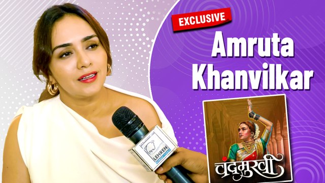 Amruta Khanvilkar EXCLUSIVE On Lehren | Chandramukhi | Marathi Song Chandra