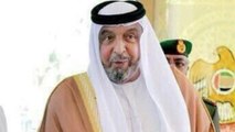 وكالة أنباء الإمارات: وفاة رئيس الدولة الشيخ خليفة بن زايد وإعلان الحداد 40 يوما