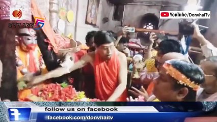 বাংলার পুলিশ নখ-দাঁতহীন বাঘ !তারাপীঠে পুজো দিয়ে তৃণমূলকে তুলোধুনো করলেন সুকান্ত মজুমদার !