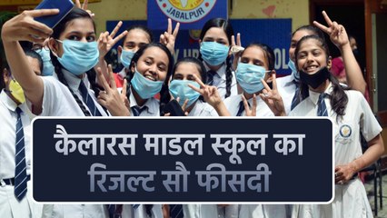 मुरैना  : 10 छात्रों को पढ़ाया 11 शिक्षकों ने, आठ फेल हुए