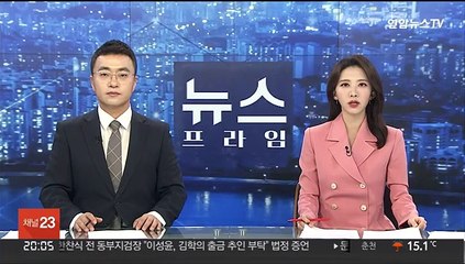 구로 강도살인 피의자 구속…"도망 염려 있어"