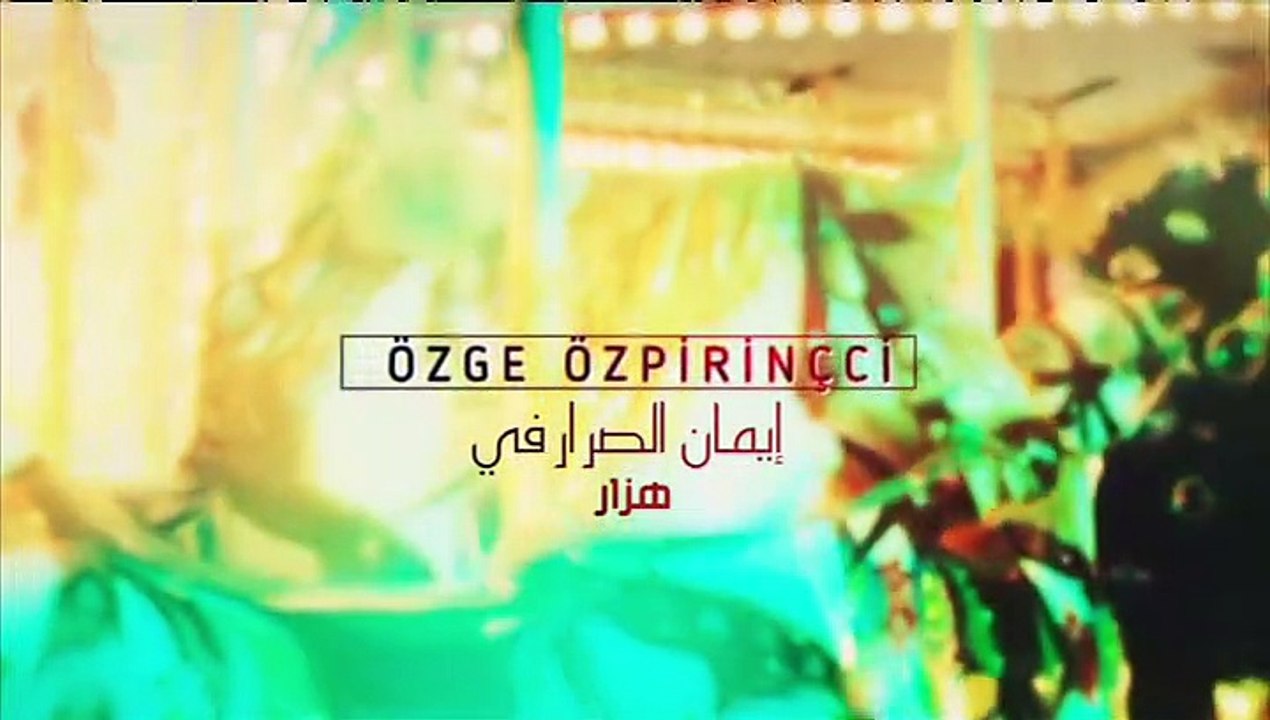 للات النساء - الحلقة 34 (1/3)