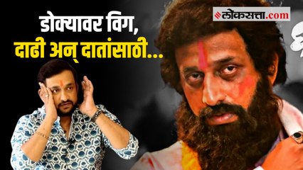 'डोक्यावर विग, दाढी आणि ... ',आनंद दिघेंसारखं दिसण्यासाठी प्रसाद ओकने मेकओव्हर कसा केला?