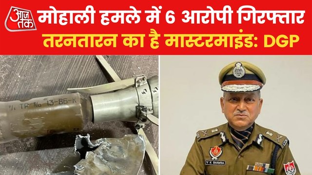 Mohali blast mastermind identified, Punjab Police DGP
