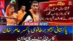 Breaking News: Amir Khan bids adieu to professional Boxing at 35