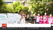 지방선거 후보 등록 마감…수도권 후보들 격돌