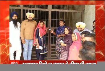 ਗ੍ਰਾਮ ਪੰਚਾਇਤ ਨੂੰ ਵਾਪਿਸ ਕੀਤੀ 22 ਏਕੜ ਜ਼ਮੀਨ, ਕਾਲਜ ਦਾ ਸੀ ਕਬਜ਼ਾ