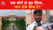 Taj Mahal Row: HC's angry Remarks on Rajneesh's Petition