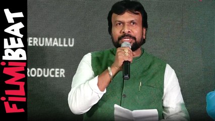 Life of 3 Preview: Uppala Srinivas Guptha Speech   | Filmibeat Telugu