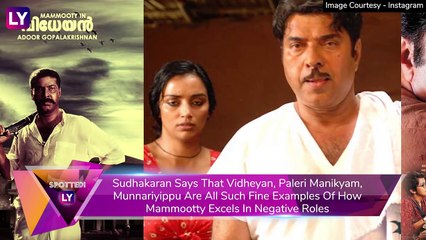 Puzhu Movie Review: Mammootty’s Excellent Performance In This Slow-Paced Drama Just Cannot Be Missed!