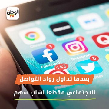مشهد يحبس الأنفاس.. إنقاذ بطولي لطفلة معلقة على شرفة في الطابق الثامن