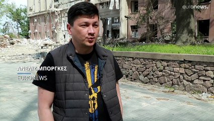 Κυβερνήτης του Μικολάιβ στο euronews: Το μήνυμα είναι απλό- Συνεχίζουμε να πολεμάμε