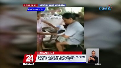 Bagong silang na sanggol, natagpuan sa gilid ng isang sementeryo | 24 Oras