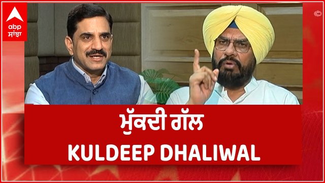 Mukdi Gal Promo: As Government on mission against land grabbers, Minister says nobody will be spared