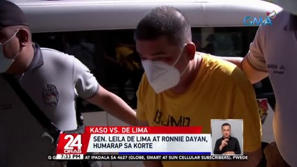 Sen. Leila de Lima at Ronnie Dayan, humarap sa korte | 24 Oras