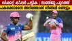 Here is the list of T- 20 world cup Potential Wicket keepers | Oneindia Malayalam