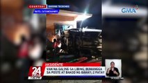 Van na galing sa libing, bumangga sa poste at bakod ng bahay; 2 patay | 24 Oras