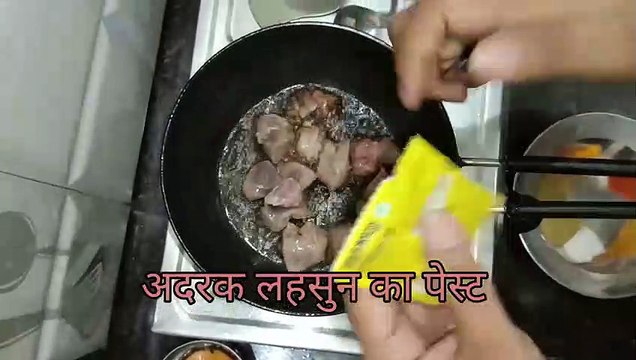 kaleji fry at home | mutton liver fry restaurant style | how to cook liver | kalegi tawa fry