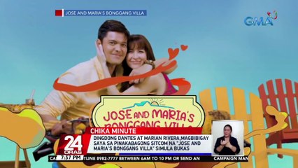 Dingdong Dantes at Marian Rivera, magbibigay saya sa pinakabagong sitcom na "Jose and Maria's Bonggang Villa" simula bukas | 24 Oras