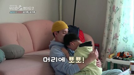 웃음이 떠나지 않는 세 가족 저녁식사ヽ(＊>∇